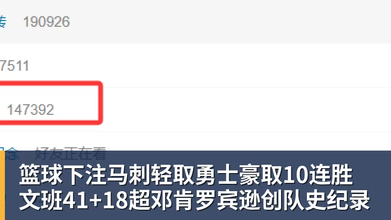 篮球下注有点尴尬!布朗两个月前吐槽恩比德假摔骗哨 如今两人竟成为队友 - 篮球下注平台 - 篮球比赛下注平台