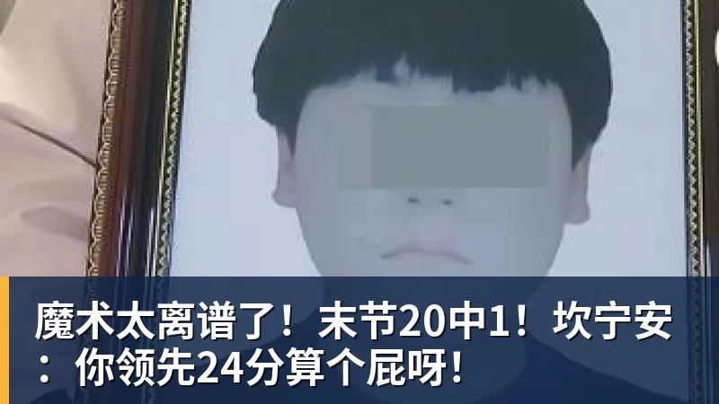 篮球下注詹姆斯下家争夺进入白热化:三大热门球队谁能最终胜出? - 篮球下注平台 - 篮球比赛下注平台