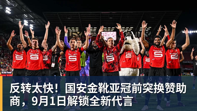 篮球下注追光|恢复升降级 一文读懂CBA新赛季看点 - 篮球下注平台 - 篮球比赛下注平台