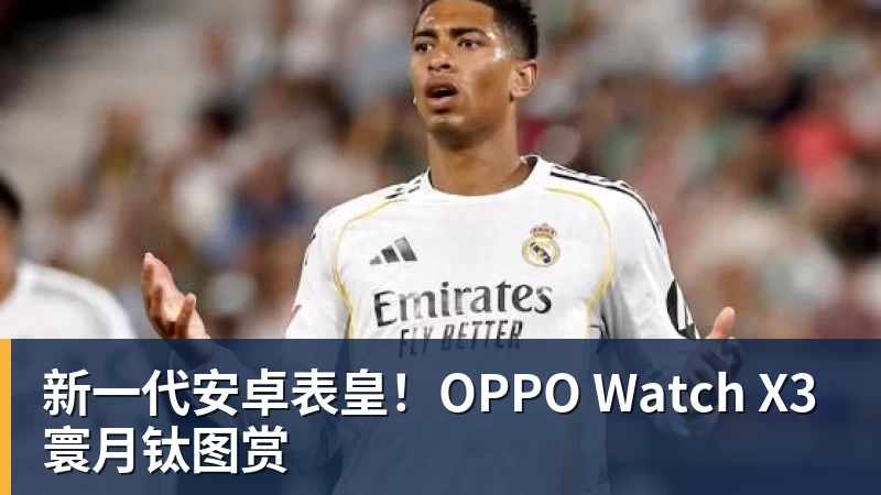 篮球下注广东队8名球员完成注册,暂无胡明轩等主力,夏振峰先签约再租借 - 篮球下注平台 - 篮球比赛下注平台