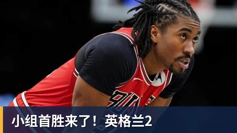 篮球下注火箭媒体日:杜兰特不认同乌度卡削减自己时间 自信他在场球队才最强 - 篮球下注平台 - 篮球比赛下注平台