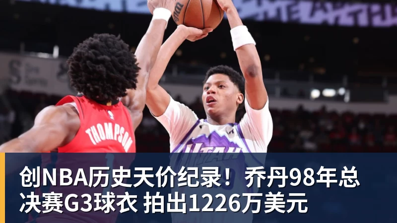 篮球下注西班牙淘汰葡萄牙,巴萨官推发文祝贺球员:费兰为制胜球送助攻 - 篮球下注平台 - 篮球比赛下注平台
