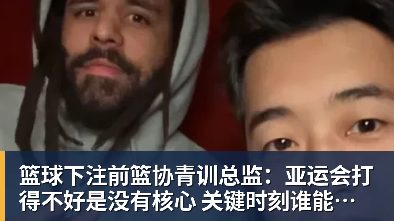 篮球下注梅西把告别战球衣送给河床!贝宁全员没拿到+被拒合影 仅主帅获签名 - 篮球下注平台 - 篮球比赛下注平台